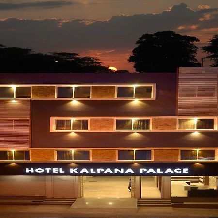 Hotel Kalpana Palace Уджайн Екстериор снимка