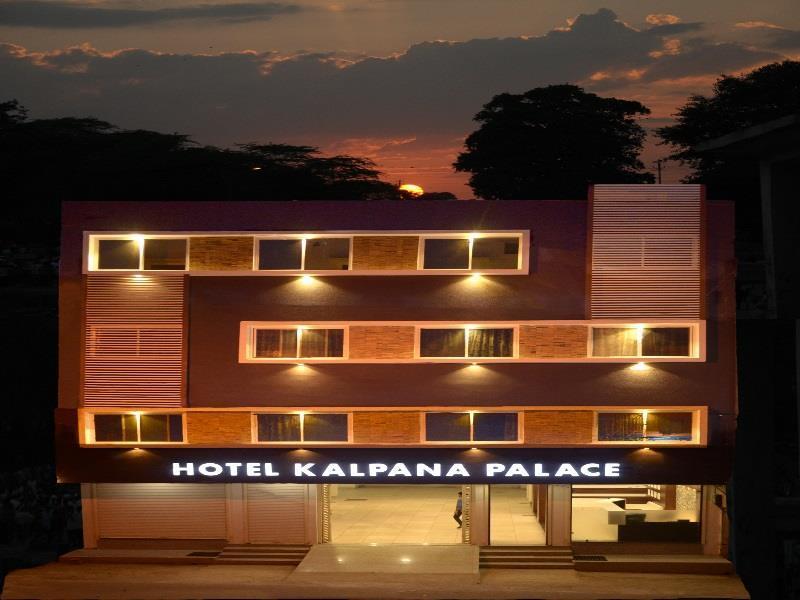 Hotel Kalpana Palace Уджайн Екстериор снимка